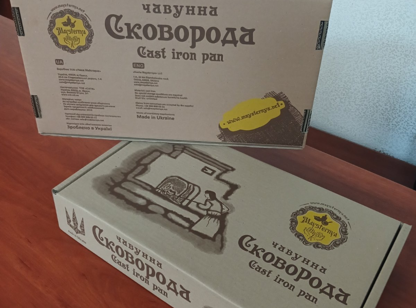 Нові види гофроупаковки: від ідеї до гарантованого результату