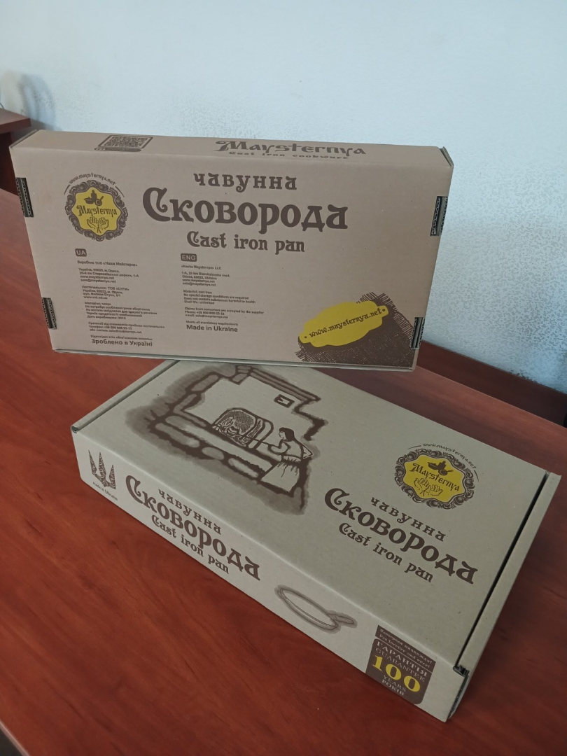 Нові види гофроупаковки: від ідеї до гарантованого результату